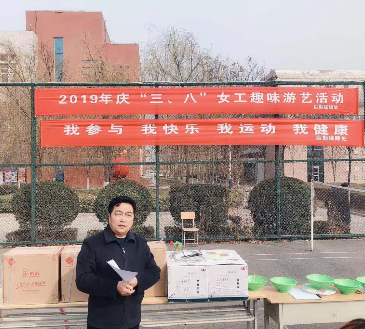2019阎良校区1