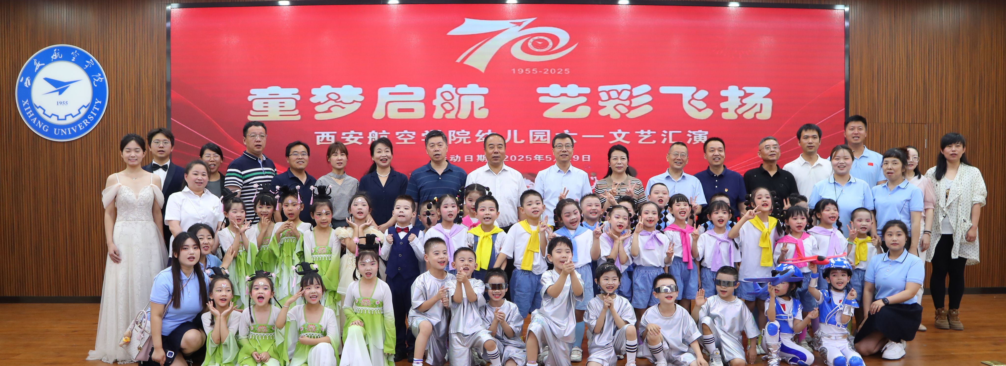 简篇-【美食早知道】——西安航空学院幼儿园第十五周食谱