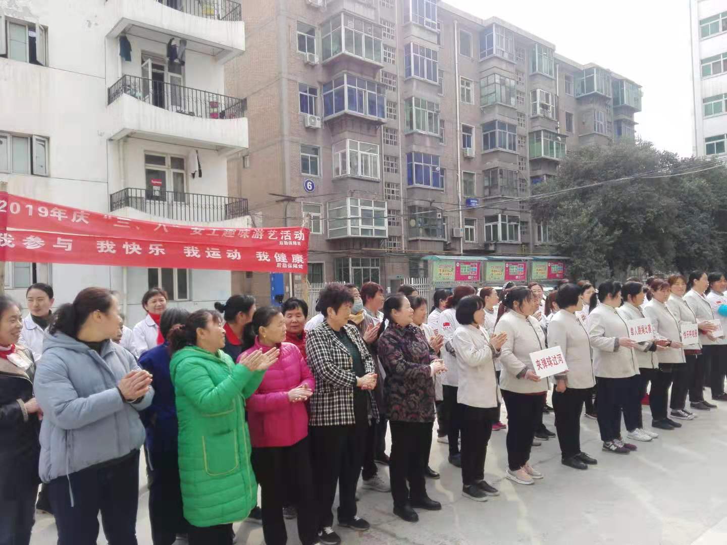 2019沣惠校区1