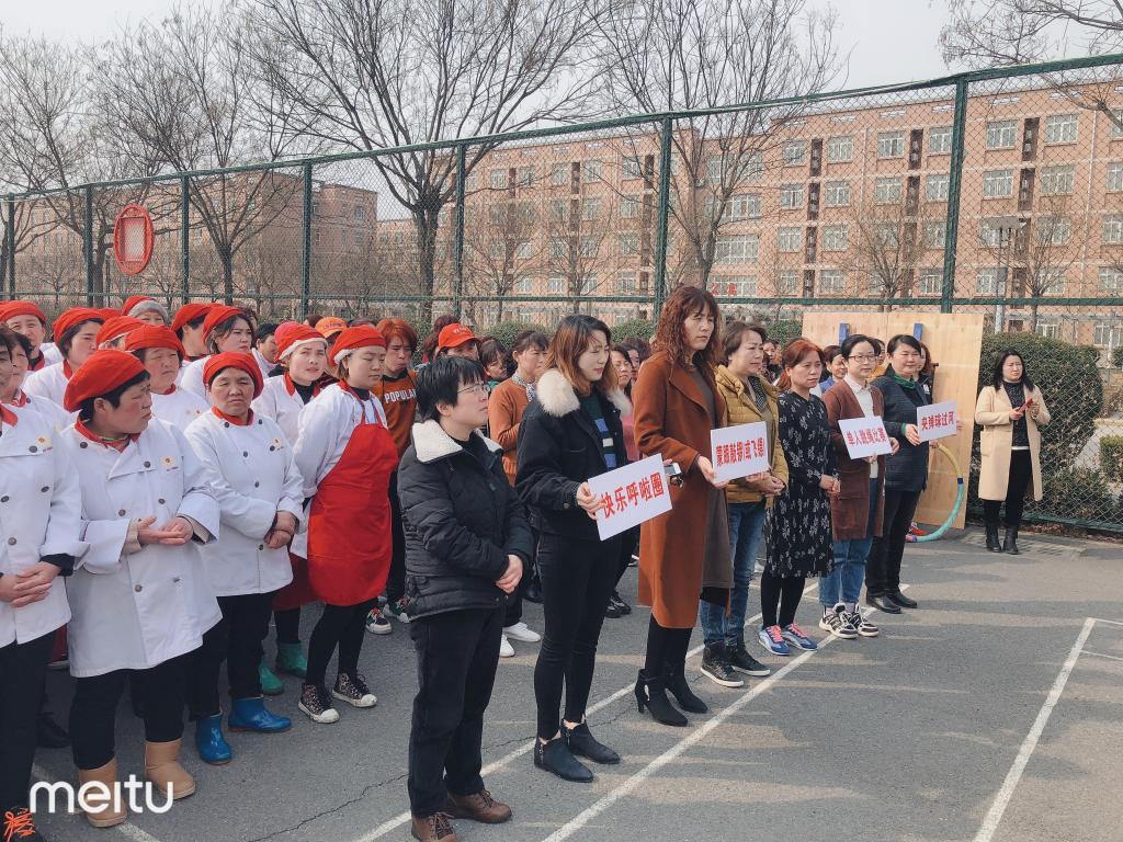 2019阎良校区4