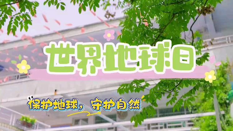 7A563 7A563
